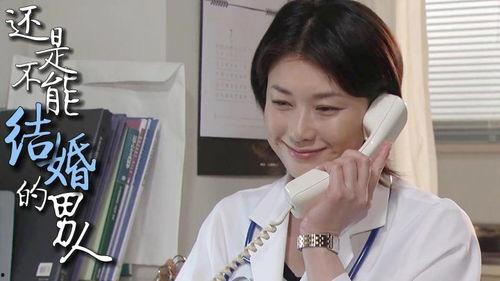 娱乐吃瓜酱已婚男,揭秘娱乐圈背后的婚姻真相